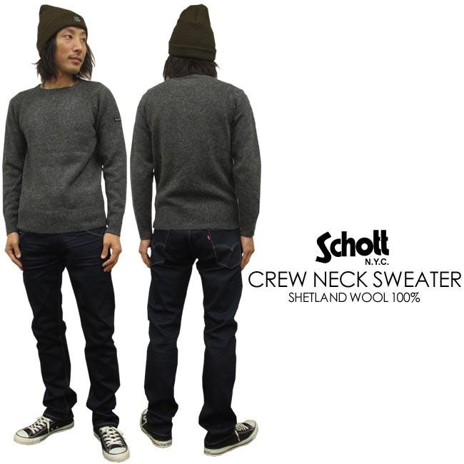 Schott N.Y.C（ショット） SCHOTT シェットランドウール・クルーネック