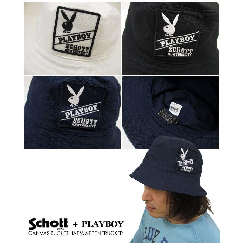 Schott ショット PLAYBOYプレイボーイ ワッペン キャンバス バケット ハット｜super-rag｜02