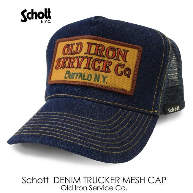 Schott ショット トラッカー ベースボール キャップ Schott N.Y.C ショット ニューヨーク シティ メッシュ キャップ