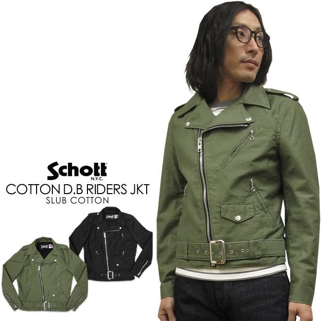 Schott N.Y.C ショット コットン Wライダース COTTON D.B RIDERS Schott N.Y.C ショット コットン Wライダース COTTON D.B RIDERS