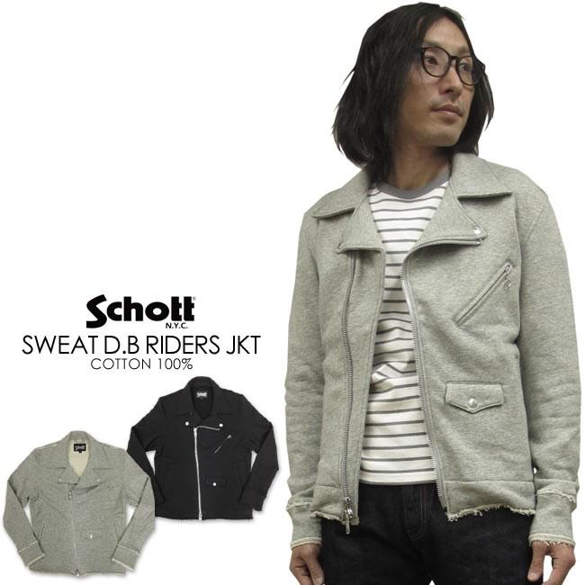 SCHOTT ショット スウェット ダブル ライダース ブルゾン アウター XL Schott N.Y.C ショット スウエット Wライダース SWEAT D.B