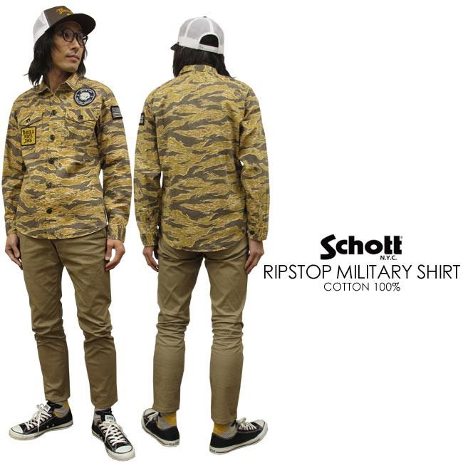 RRL リップストップ　ミリタリーシャツ　M65 フィールド　13スターボタン Schott N.Y.C ショット リップストップミリタリーシャツ RIPSTOP