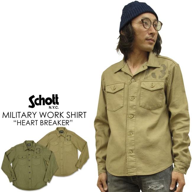 Schott N.Y.C ショット ミリタリーシャツ 