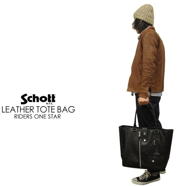Schott N.Y.C ショット レザーライダーストートバッグ ワン Schott N.Y.C ショット レザーライダーストートバッグ ワン