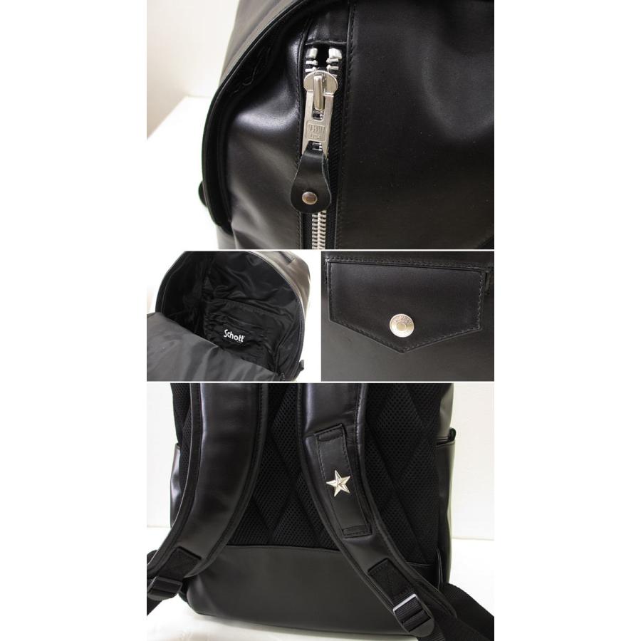 Schott N.Y.C（ショット） Schott レザーライダースデイパック ワン