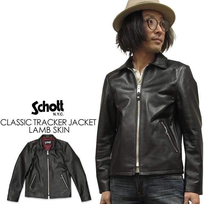 Schott N.Y.C ショット クラシック トラッカー ジャケット(革 Schott N.Y.C ショット クラシック トラッカー ジャケット(革