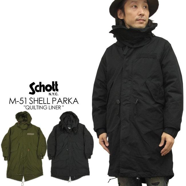 値下げ】SchottショットM－51 SHELL PARKAM モッズコート-