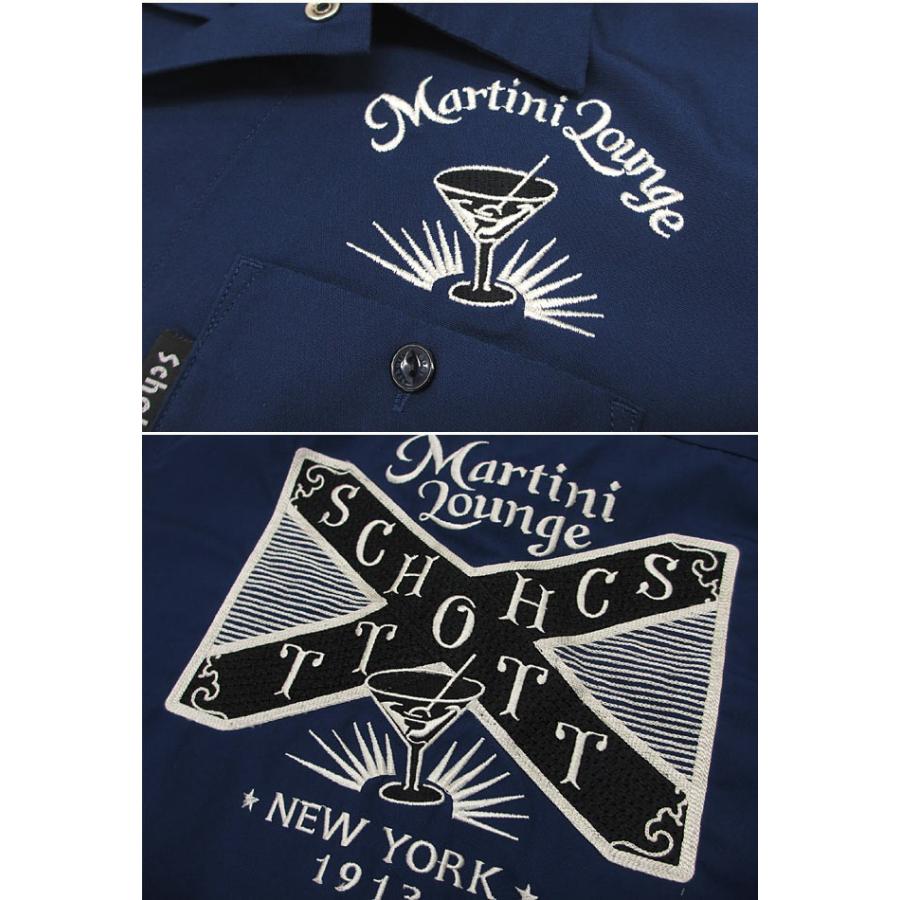 schott ショット　ワークシャツ　バイカー　サイクルロゴ　ワッペン　サイズM Schott N.Y.C（ショット） SCHOTT 刺繍 長袖 ワークシャツ（MARTINI