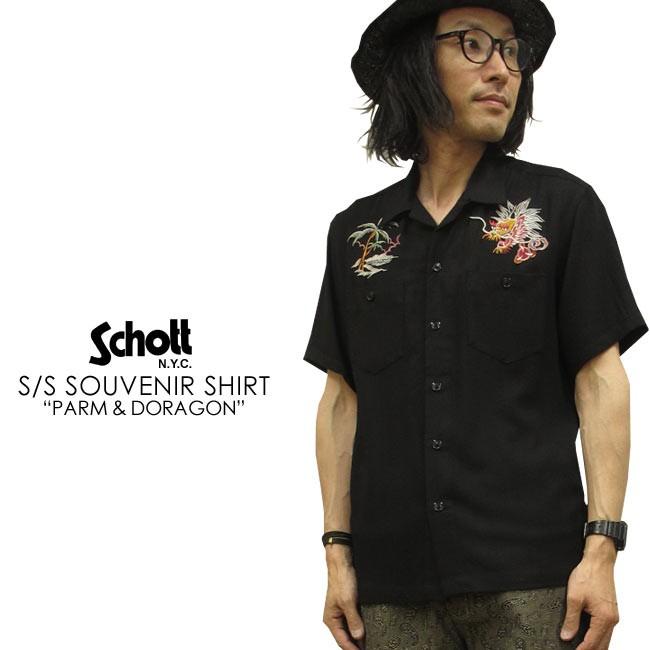 schott ショット　スカベロアシャツ　刺繍　スーベニア 大人気レア 】 schott / 刺繍 長袖スーベニアシャツ 黒 Lサイズ - メルカリ