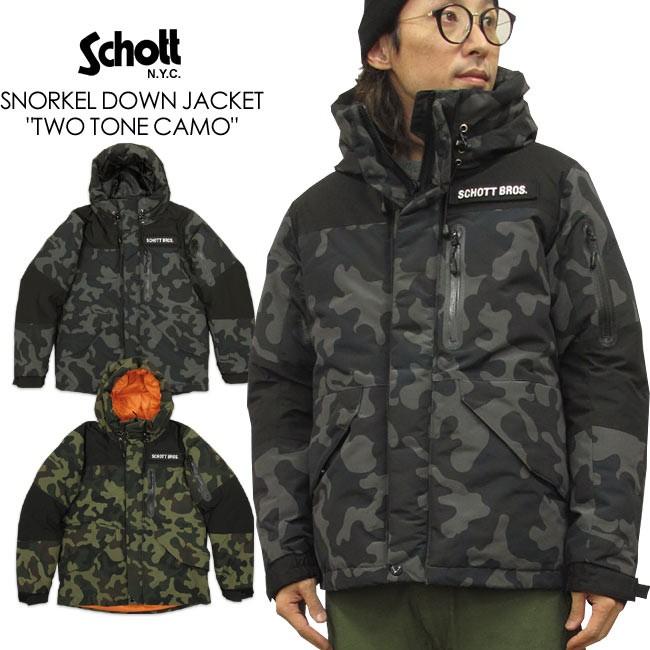 Schott N.Y.C ショット カモフラ ツートーン スノーケル ダウン Schott N.Y.C ショット カモフラ ツートーン スノーケル ダウン