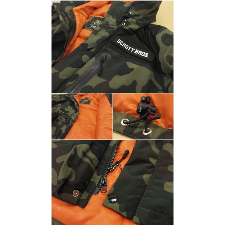 Schott N.Y.C ショット カモフラ ツートーン スノーケル ダウン Schott N.Y.C ショット カモフラ ツートーン スノーケル ダウン