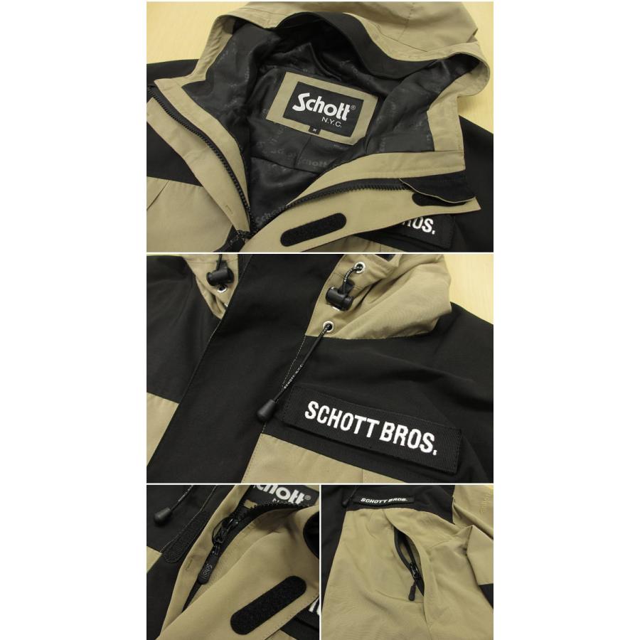 Schott N.Y.C ショット ツートーン フィールドパーカ マウンテン Schott N.Y.C ショット ツートーン フィールドパーカ マウンテン