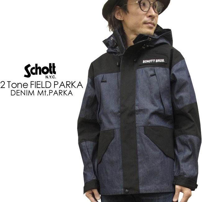 Schott N.Y.C ショット ツートーン フィールドパーカ マウンテン Schott N.Y.C ショット ツートーン フィールドパーカ マウンテン