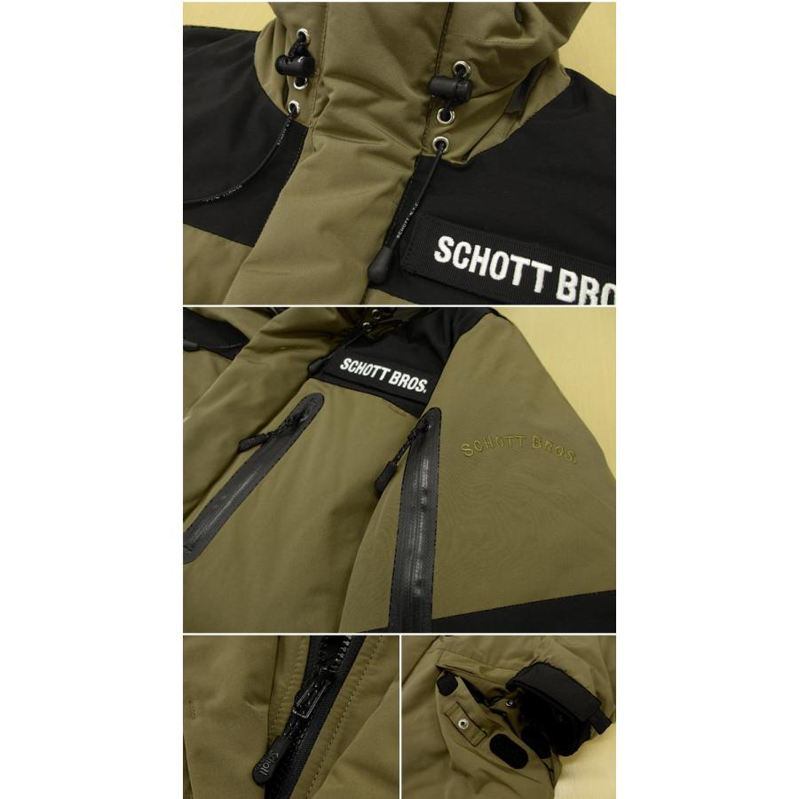 Schott N.Y.C（ショット） Schott ツートーン スノーケルダウン