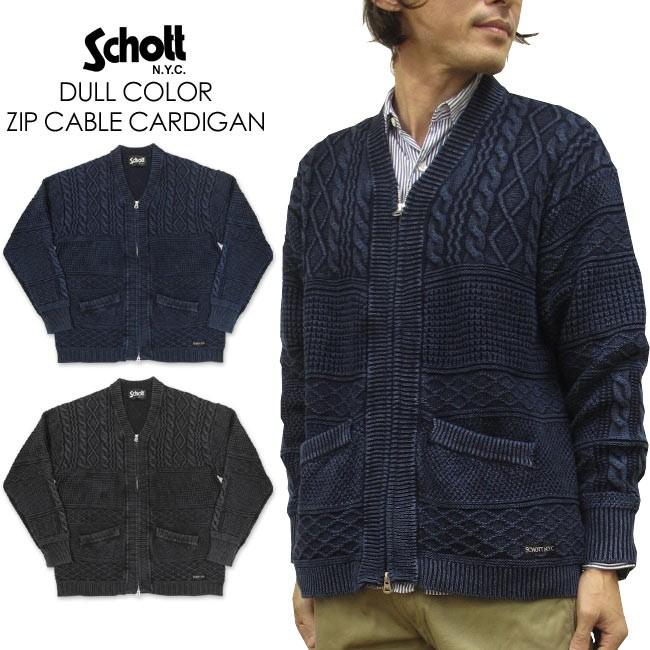 Schott N.Y.C SCHOTT ショット コットンニット ダルカラー Schott N.Y.C SCHOTT ショット コットンニット ダルカラー