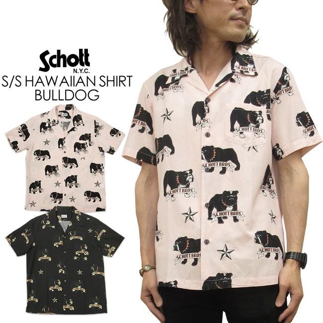 Schott N.Y.C ショット 半袖ハワイアンシャツ(アロハシャツ Schott N.Y.C ショット 半袖ハワイアンシャツ(アロハシャツ