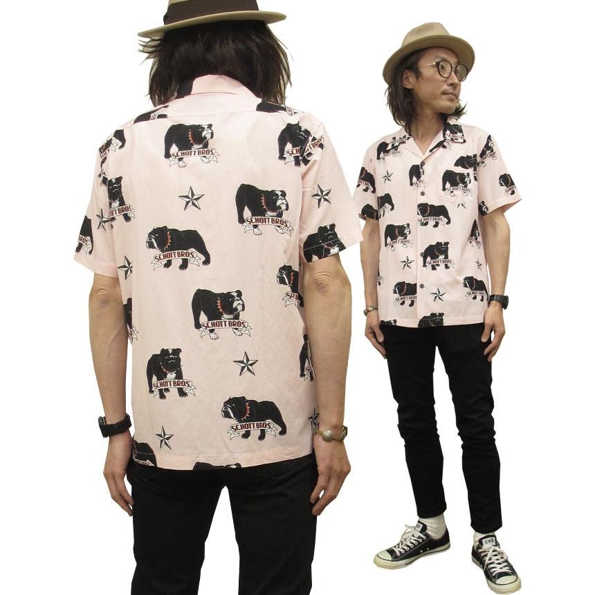 Schott N.Y.C（ショット） Schott 半袖ハワイアンシャツ（アロハシャツ