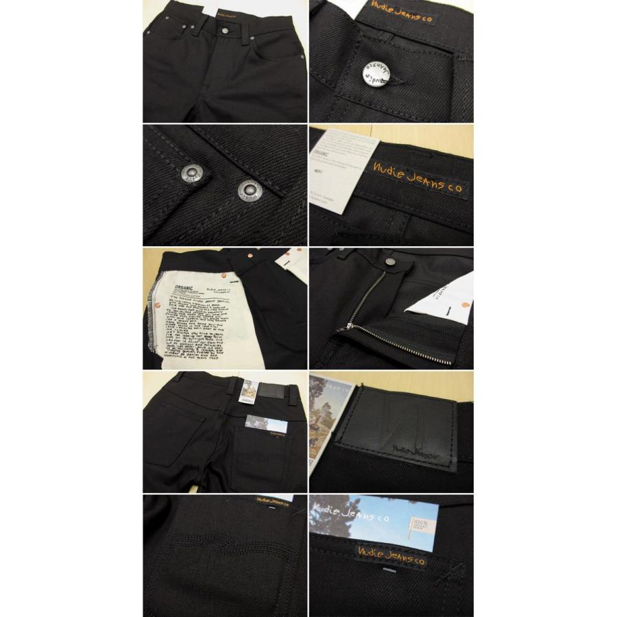 Nudie Jeans ヌーディー・ジーンズ シンフィン（オーガニック