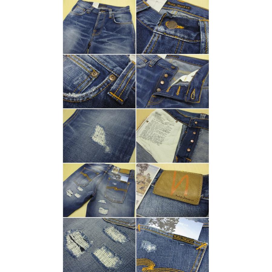 Nudie Jeans（ヌーディージーンズ） グリム・ティム・スリム GRIM TIM