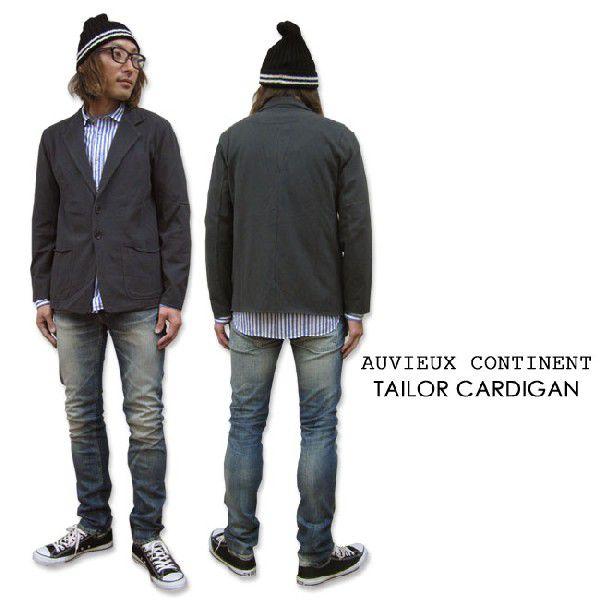 80sスコットランド製 Peter Scottコットンカーディガン ブラックXL 50s NELSON KNITTING パッチ付き ウールニット レタード