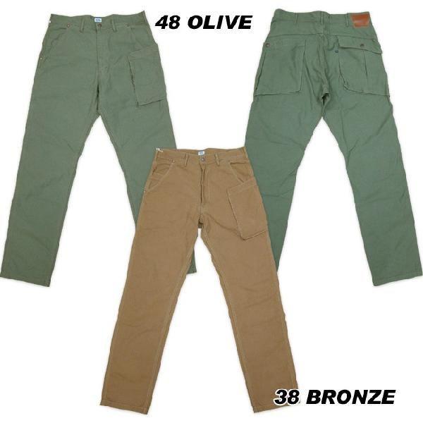 Spell Bound Military Pants スペルバウンド　パンツ SPELLBOUND パンツ 「SPELLBOUND / スペルバウンド」 バック