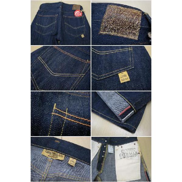 CANTON キャントン LOT NO.500-1000 レギュラーストレート（リジット 