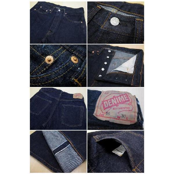 【限界突破シリーズ】初期DENIMEドゥニームダメージ ストレートデニム ブルー ドゥニーム XXモデル 極限リペアしたデニムの色落ちレポート－手間とヒマ