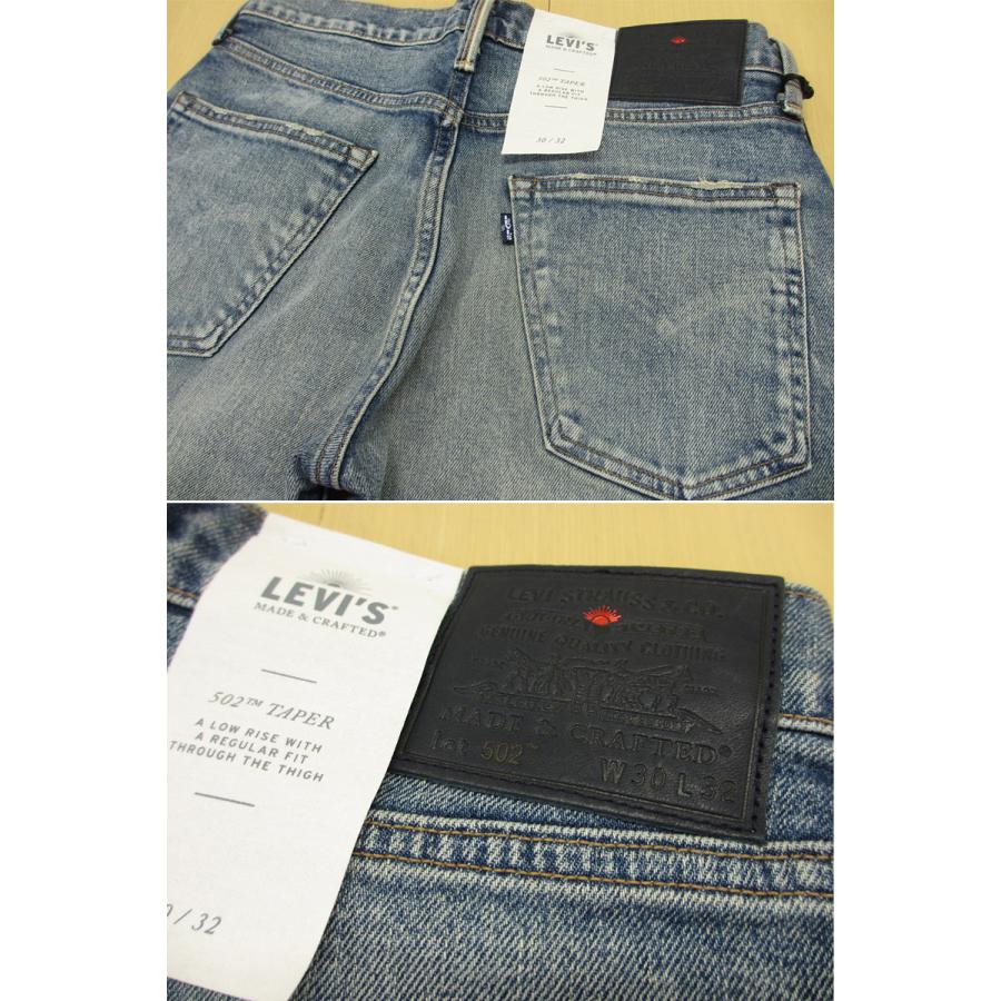 Levi's Made&Crafted 502 LMC W30L32 日本製 Levi's LEVI'S MADE&CRAFTED 502 TAPER 