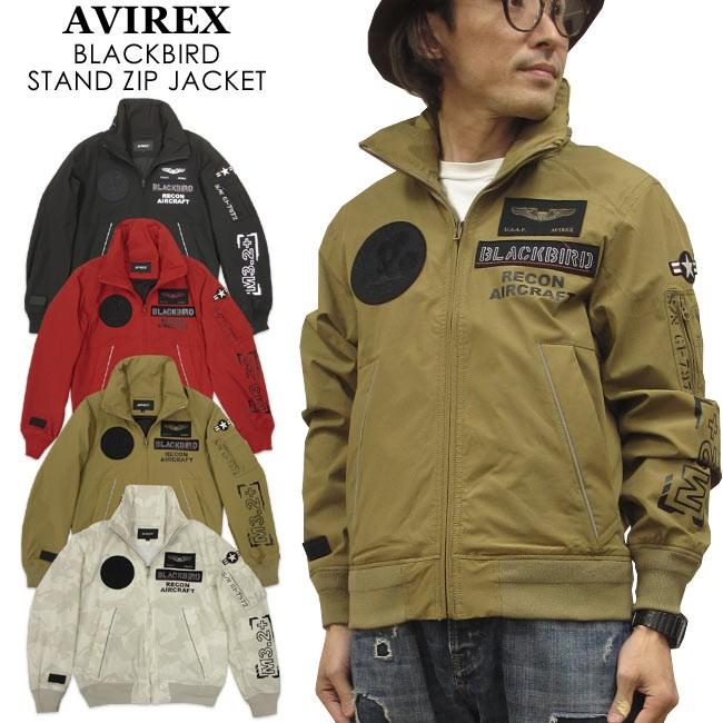 AVIREX アヴィレックス ・ブラックバード スタンドジップ AVIREX アヴィレックス ・ブラックバード スタンドジップ