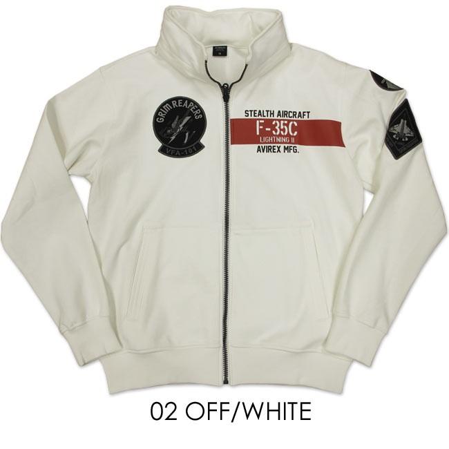 AVIREX（アヴィレックス） スタンドジップスウェット VFA-101/STAND