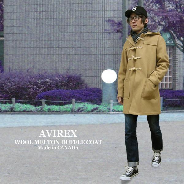 AVIREX コート メンズ /AVIREX ウールメルトン ダッフルコート AVIREX コート メンズ /AVIREX ウールメルトン ダッフルコート