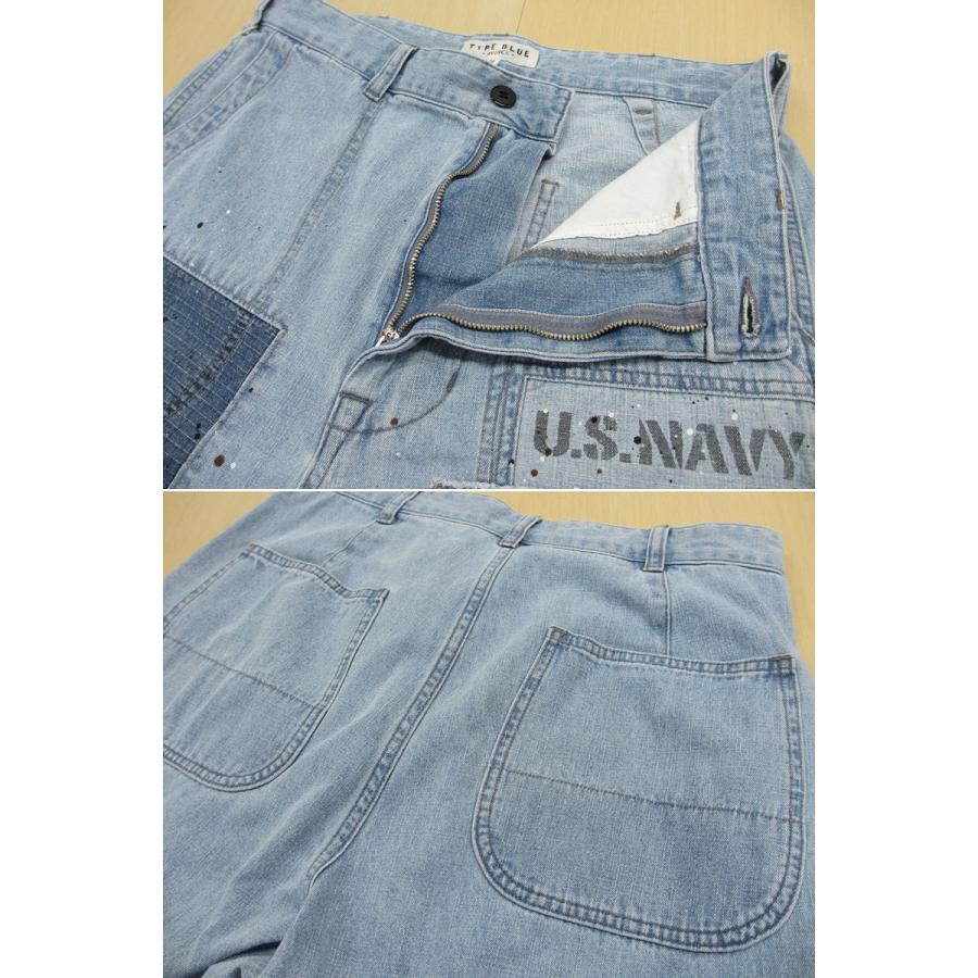 AVIREX（アヴィレックス） TYPE BLUE タイプブルー デニム デッキ