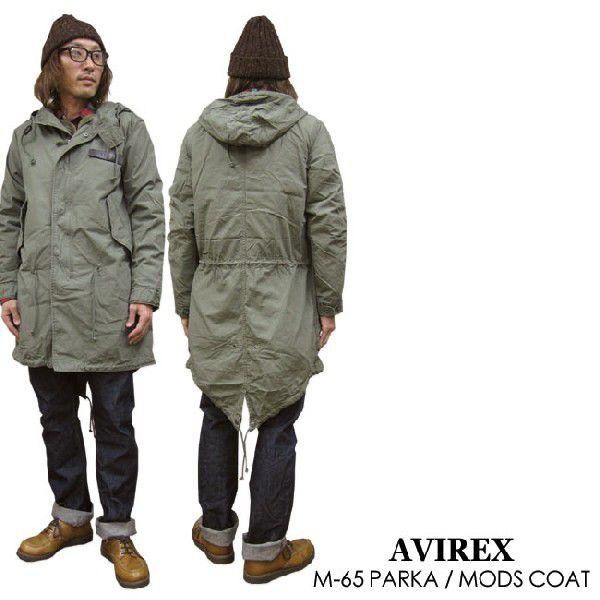 AVIREX コート メンズ /AVIREX アヴィレックス M-51 パーカー AVIREX コート メンズ /AVIREX アヴィレックス M-51 パーカー