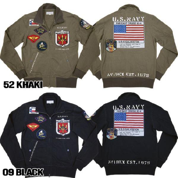 AVIREX アビレックス スタンドカラー　ジャケット AVIREX(アビレックス) STADIUM JACKET WILD BEARSスタジャン783