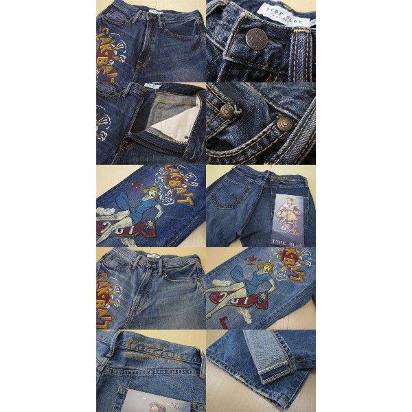 アヴィレックスAVIREX TYPE BLUE デニム カーゴパンツ ストレッチ AVIREX × MOANDMOCLOTHING/ICON DENIM PANTS | AVIREX