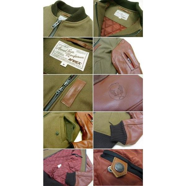 AVIREX（アヴィレックス） ベーシックコンビ MA-1 ジャケット : SUPER