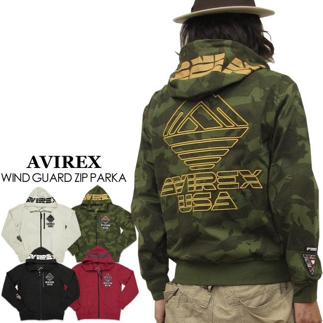 AVIREX（アヴィレックス） 