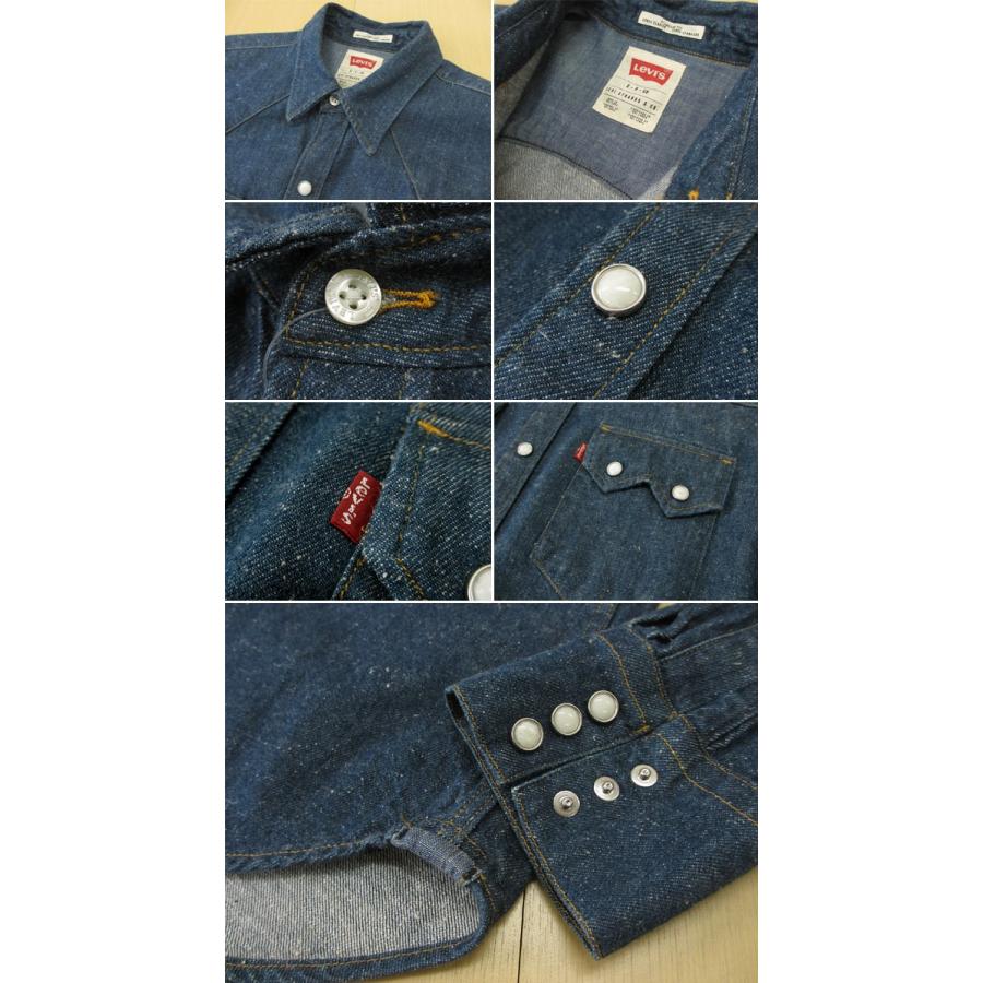 Levi's（リーバイス） ソートゥースウエスタンシャツ SAWTOOTH WESTERN