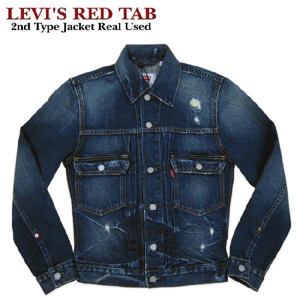 Levi's LEVI'S RED TAB1 SKINNY 2nd TYPE DENIM TRACKER JACKET Levi's LEVI'S RED TAB1 SKINNY 2nd TYPE DENIM TRACKER JACKET