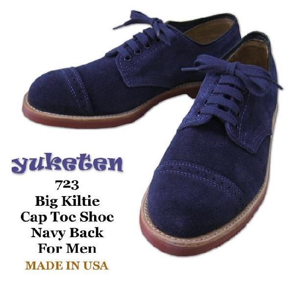 YUKETEN ユケテン Big Kiltie Cap Toe Shoe ビッグキルティー キャップ