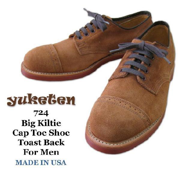 YUKETEN ユケテン Big Kiltie Cap Toe Shoe ビッグキルティー キャップ