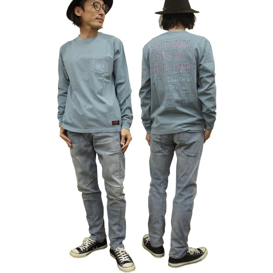 Levi's LEVI'S Engineered Jeans リーバイス エンジニアード