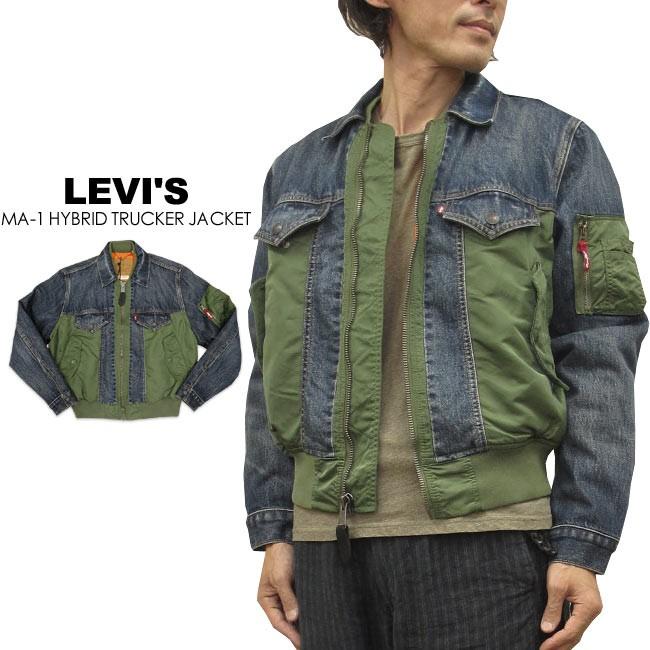 LEVI'S リーバイス MA-1 ハイブリッドトラッカージャケット Gジャン MA-1 HYBRID TRUCKER JACKET  :77383-0000:SUPER RAG - 通販 - Yahoo!ショッピング