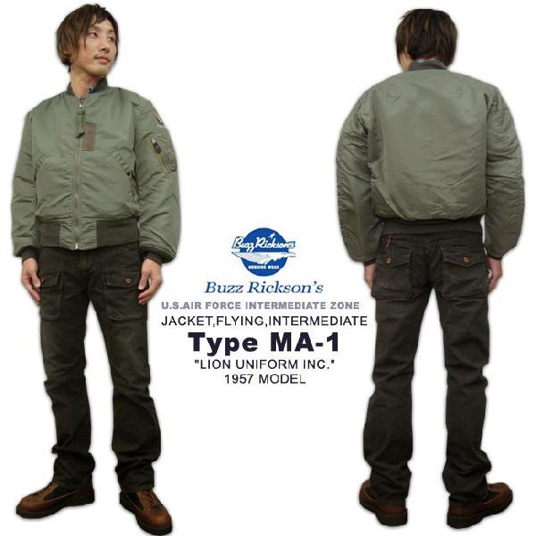 BUZZ RICKSONS TYPE MA-1 BUZZ RICKSONS TYPE MA-1