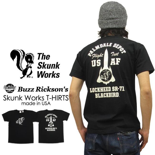 BUZZ RICKSON'S バズリクソン 半袖 スカンクワークス プリント T BUZZ RICKSON'S バズリクソン 半袖 スカンクワークス プリント T