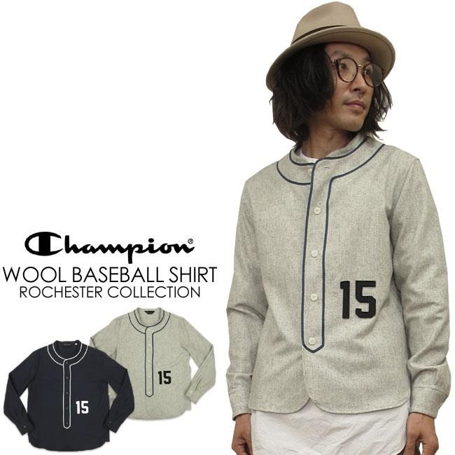 Champion チャンピオン ロチェスター コレクション ベースボールシャツ