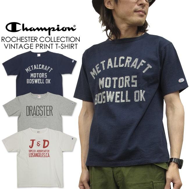 Champion（チャンピオン） ROCHESTER COLLECTION ロチェスター