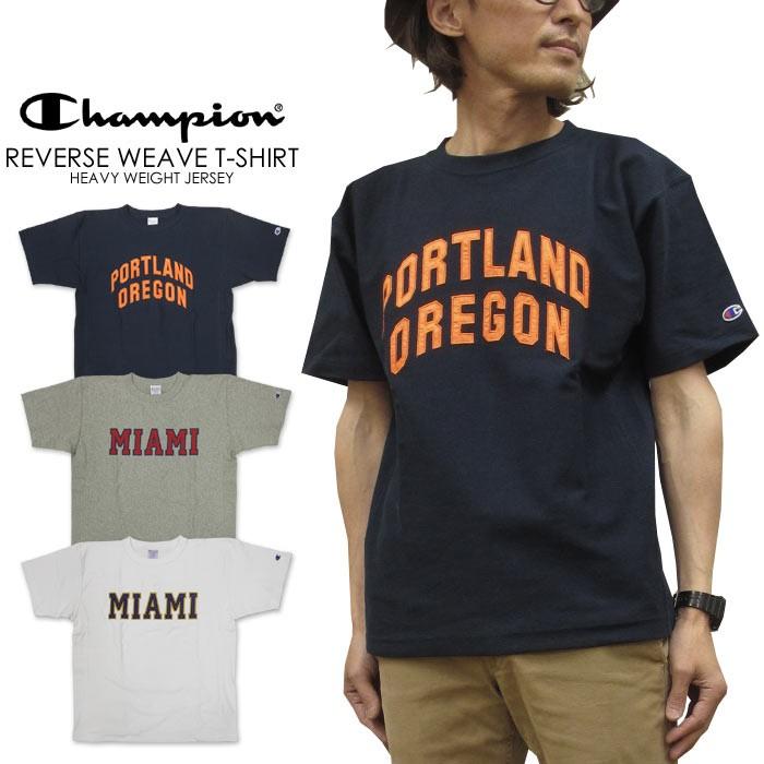 Champion（チャンピオン） REVERSE WEAVE T-SHIRTS リバースウィーブ