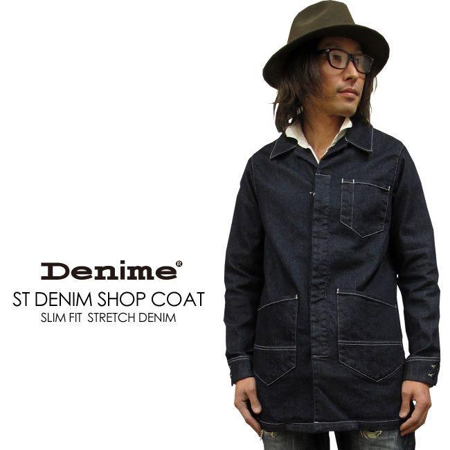 DENIME ドゥニーム ストレッチ デニム ショップ コート STRETCH DENIM SHOP COAT｜super-rag