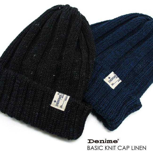 Denime（ドゥニーム） ベーシック リネン ニット キャップ BASIC KNIT 